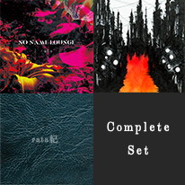 rata完全限定生産盤CD rata 絵本 / rata紀 コンプリートセット